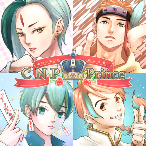 CNP Prince White Day 2023