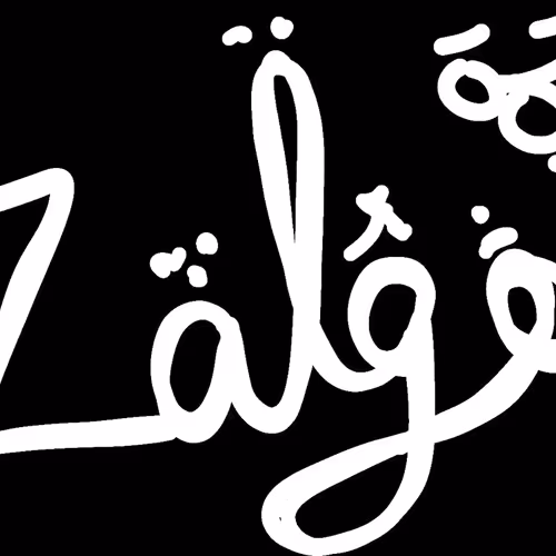 Zalgo's Chaos Collabs (2.0)