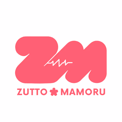 Xmamo Special NFT