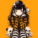 Miao Gift Collection