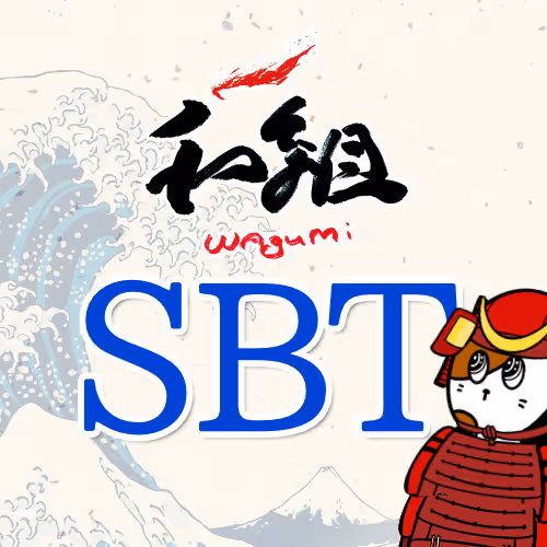 Wagumi SBT