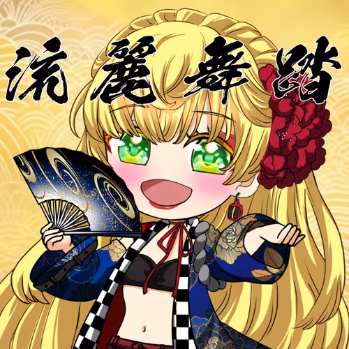 RyuureiButou