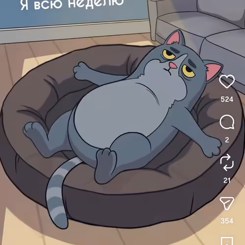 Ycxycyc