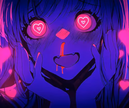 SUGOI