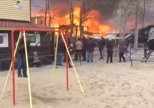 Fire
