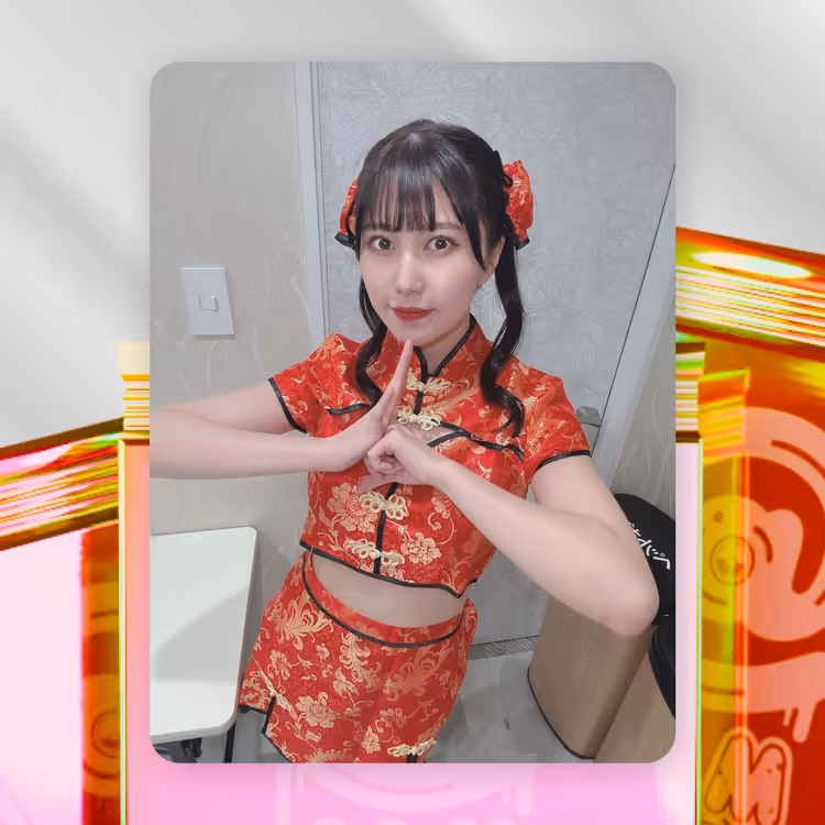 A賞 天城芹華 #6