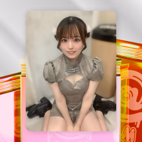 A賞 成沢くれは #11