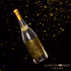 Kokuto Shochu NFT by KOKYO NFT