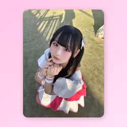 B賞 早乙女唯羽 #15