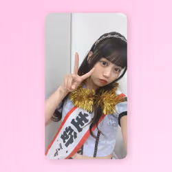 B賞 菜乙 #6