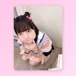 B賞 今野穂乃花 #11