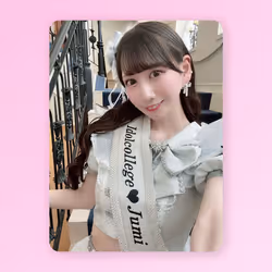 B賞 志柿じゅみ #13