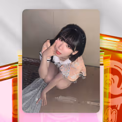 no effect
