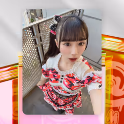 no effect