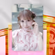 A賞 咲本美桜 #1