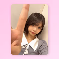 no effect