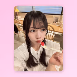 B賞 YUI #20