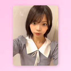 no effect