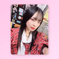no effect