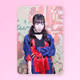 B賞 睦月真尋 #9