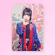 B賞 天野りこ #16