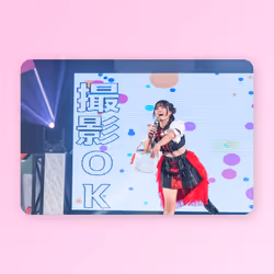 B賞 藤堂未渚 #14