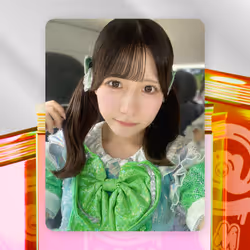 A賞 妃奈乃愛莉 #7