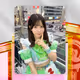 A賞 妃奈乃愛莉 #3