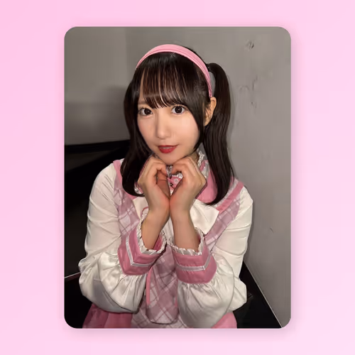 B賞 上月せれな #96
