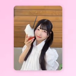 B賞 佐藤愛唯 #18