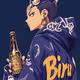 Biru Gangs