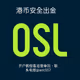 OSL