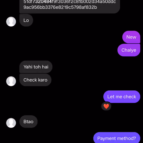 EE