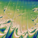 Fractals
