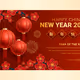 Năm mới