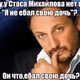 wiedzmin.eth